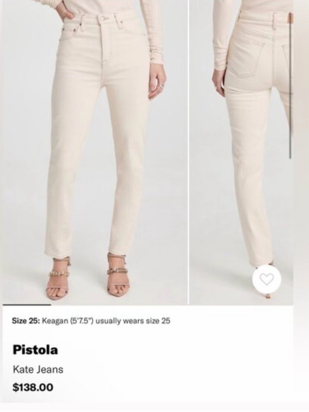 Pistola Aline High-Rise Eggshell Skinny Jean - Picture 2 of 2